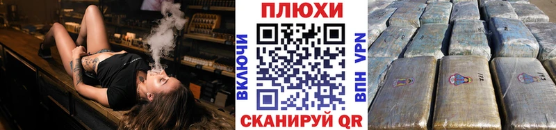 Гашиш Ice-O-Lator mega tor Ступино