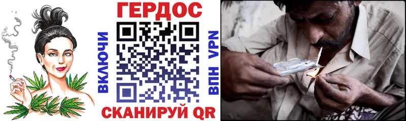 mega как войти  Ступино  Героин гречка 