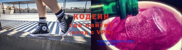 хмурый Абинск