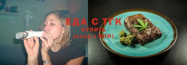 шишки Абаза