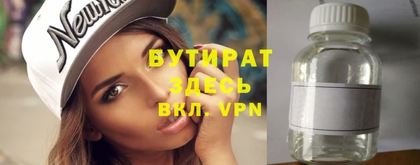 гашиш Алексин