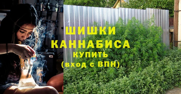 гашиш Алексин