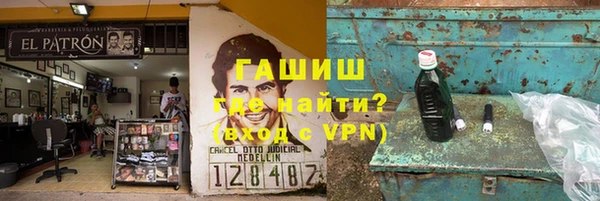 мет Алексеевка