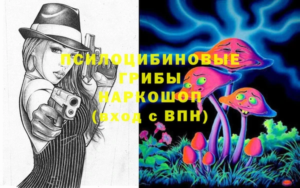 гашиш Алексин