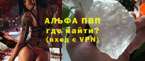 гашиш Алексин