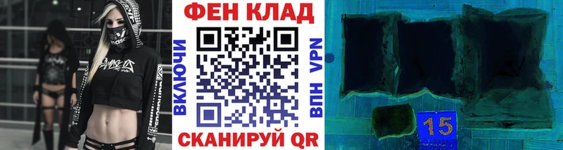 МЕТАМФЕТАМИН винт  Ступино 