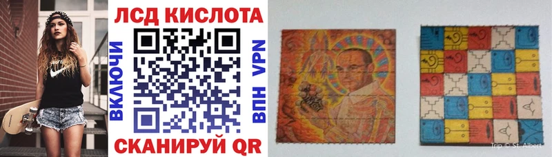 хочу   Ступино  Марки NBOMe 1,5мг 